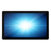 Elo I-Series E850387
