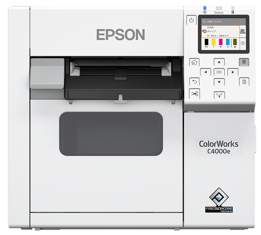 Epson ColorWorks C4000 C31CK03102MK