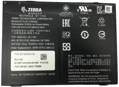 Zebra ET51/ET56 BTRY-ET5X-10IN5-01
